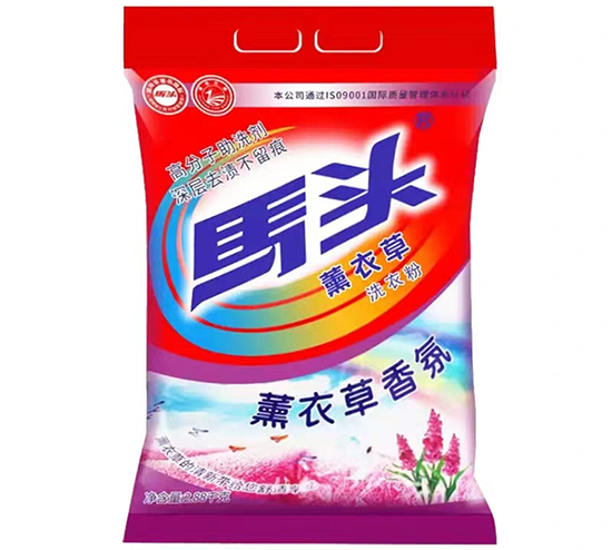 家用洗衣粉